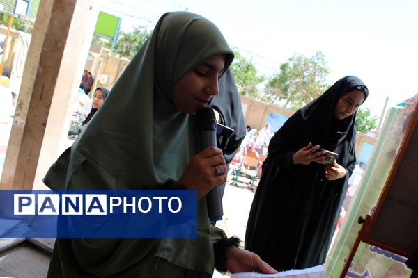نواختن زنگ سپاس معلم در دبستان دخترانه شاهد نرگس