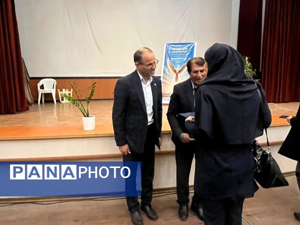 مراسم روز جهانی معلولان در گلوگاه 