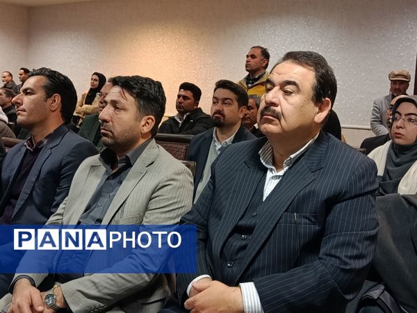  کارگاه تخصصی انرژینو در مشهد