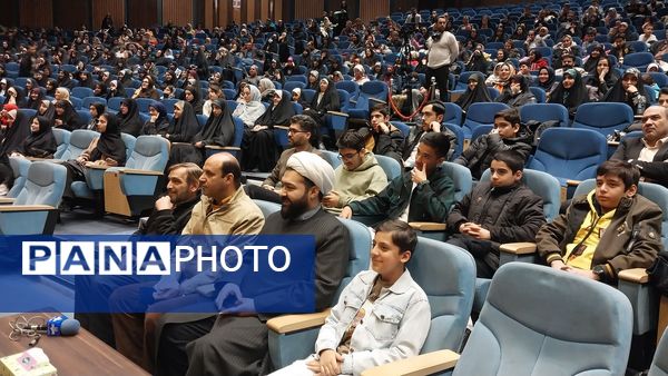 اختتامیه پویش ملی در نجف در مشهد