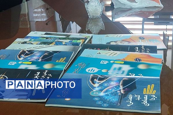 نشست گفت‌وگو محور، با محوریت مدیریت مدرسه در سالن شهدای فرهنگی آموزش و پرورش رباط کریم