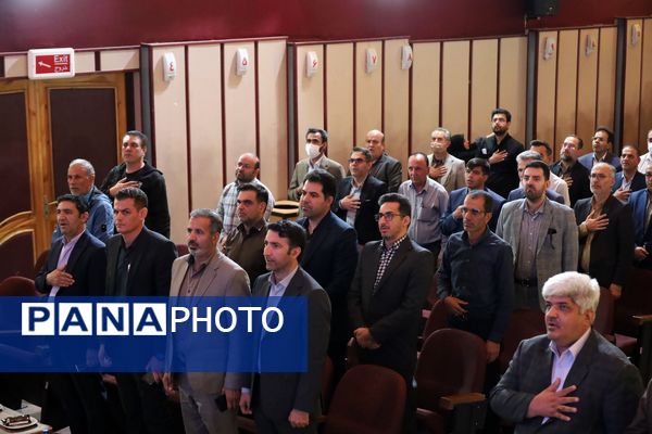 نشست هم اندیشی معاونین و مربیان پرورشی و مشاوران مدارس شهر شیراز 