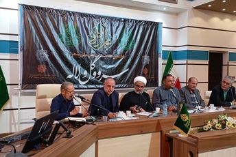 هفتمین همایش ملی شعر «سرو و گل و لاله»، در شاهچراغ(ع)
