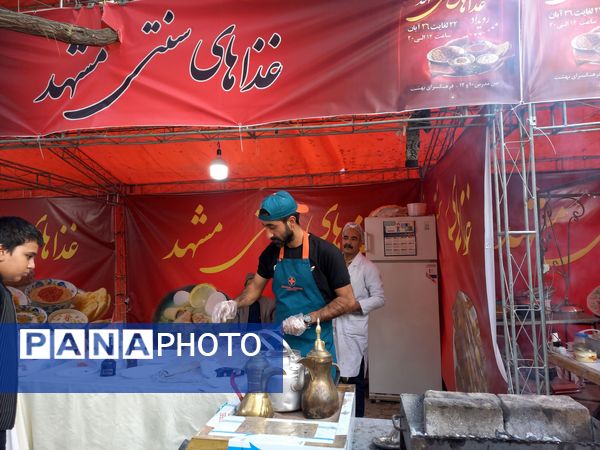 جشنواره غذاهای سنتی مشهد در فرهنگسرای بهشت « خانه ملک »