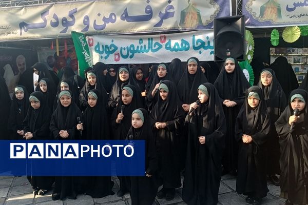 روز عفاف و حجاب در ورامین 