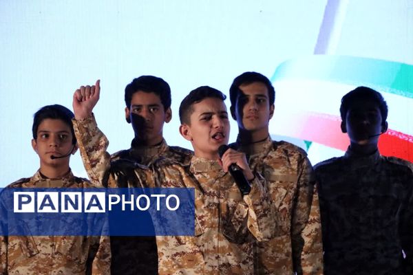 افتتاحیه ویژه برنامه کاروان اقتدار در یزد