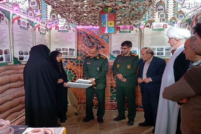 نمایشگاه اسوه شهرستان بن 