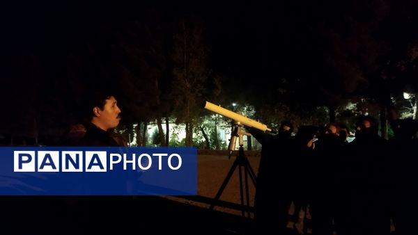 رصد ستارگان دانش آموزان دبیرستان شاهد ابوذر غفاری