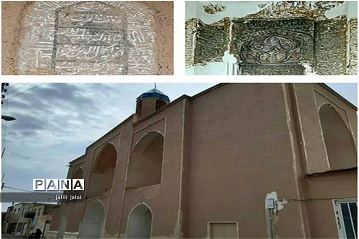 مسجد امام علی نوش‌آباد  در معرض آسیب جدی است