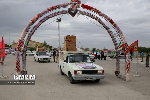 آغاز مرحله دوم رزمایش کمک مومنانه در آذربایجان‌غربی