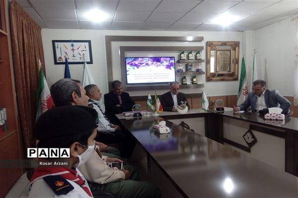 بیست و یکمین سالروز تاسیس سازمان دانش آموزی خراسان جنوبی