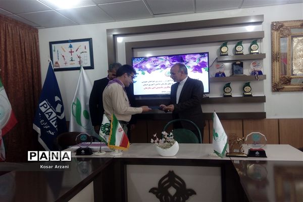 بیست و یکمین سالروز تاسیس سازمان دانش آموزی خراسان جنوبی