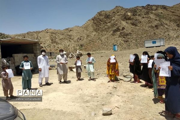 آموزش خانه‌به‌خانه دانش آموزان مناطق محروم جنوب سیستان و بلوچستان