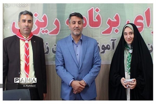 شورای برنامه‌ریزی سالانه سازمان دانش‌آموزی