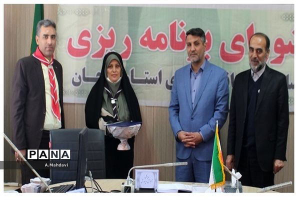 شورای برنامه‌ریزی سالانه سازمان دانش‌آموزی