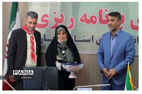 شورای برنامه‌ریزی سالانه سازمان دانش‌آموزی
