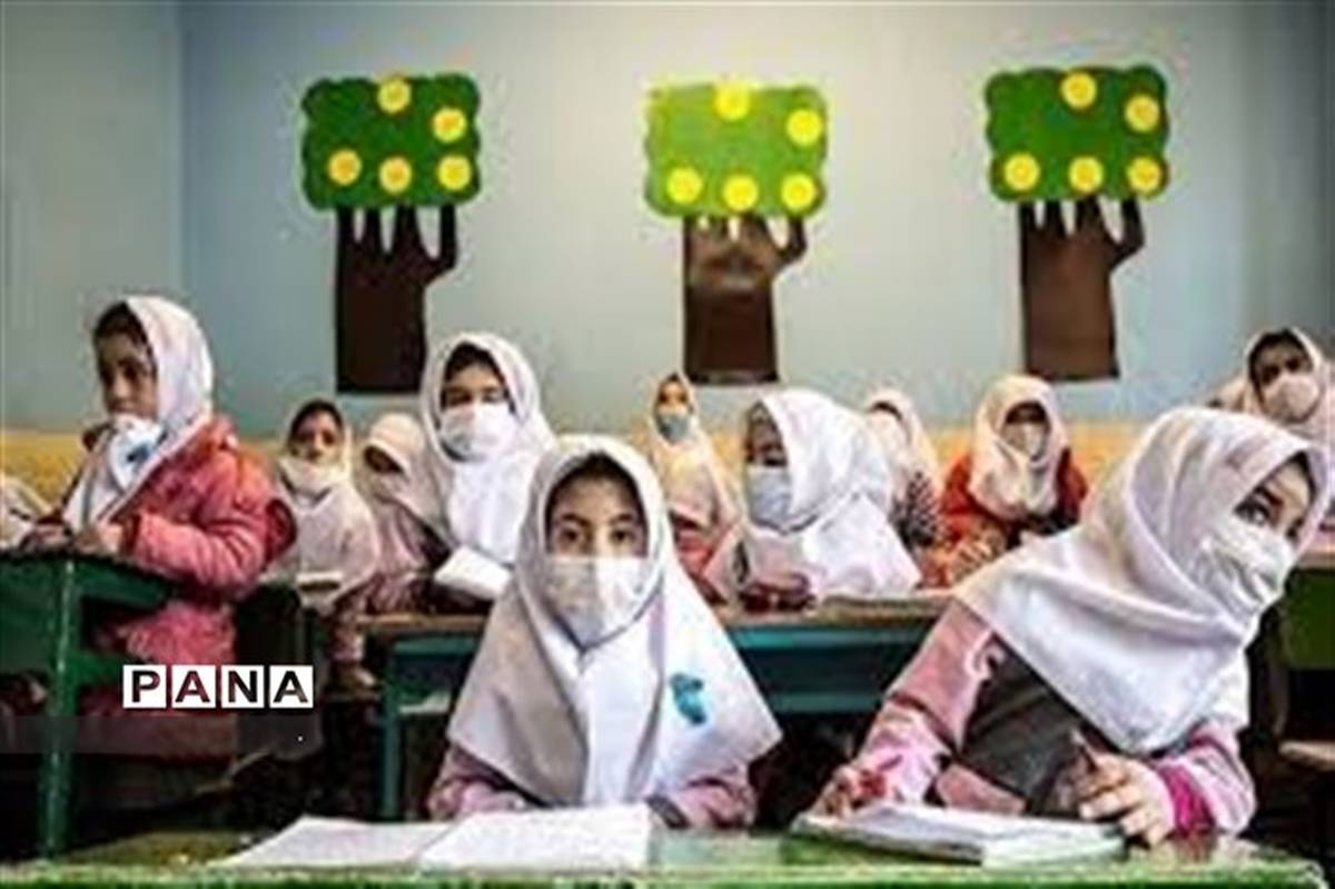 بازگشایی مدارس خراسان شمالی با رعایت پروتکل های بهداشتی از 27 اردیبهشت