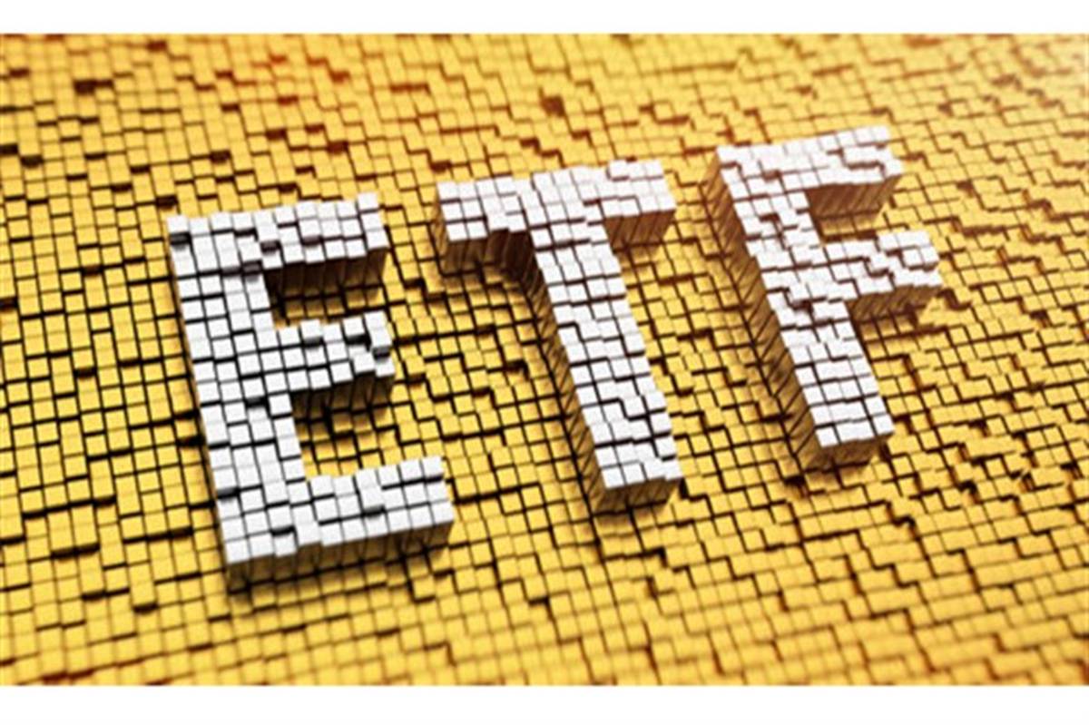 عرضه سهام بانک‌ها و بیمه‌های دولتی به حدود نصف قیمت در قالب ETF