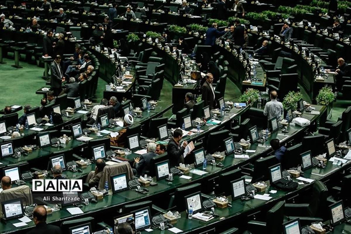 تصویب طرح مقابله با اقدامات خصمانه رژیم صهیونیستی در مجلس