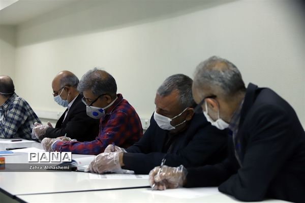 نشست توجیهی بازرسان عملکرد سرویس مدارس شهر تهران