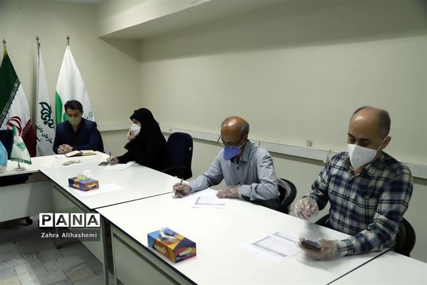 نشست توجیهی بازرسان عملکرد سرویس مدارس شهر تهران