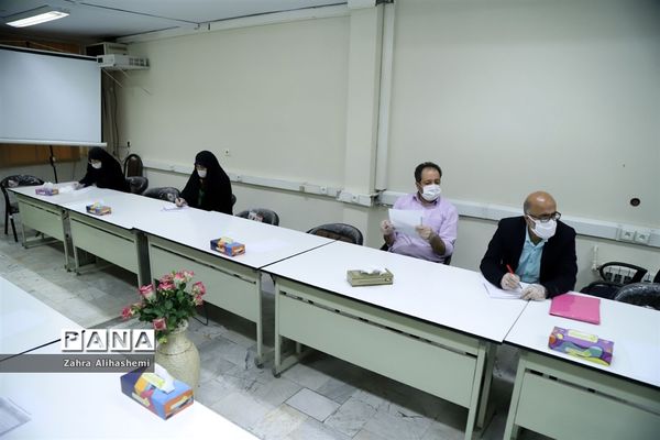 نشست توجیهی بازرسان عملکرد سرویس مدارس شهر تهران