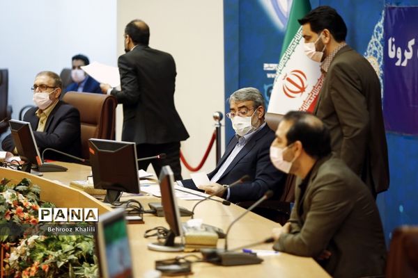 نشست کمیته امنیتی، اجتماعی و انتظامی مدیریت کرونا