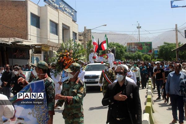 تشییع ناوبان یکم شهید اسماعیل پور خسرو از شهدای ناو کُنارک در شهرستان داراب -2