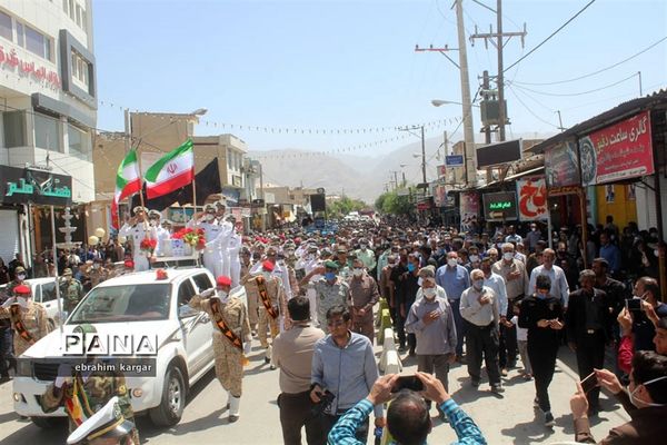 تشییع ناوبان یکم شهید اسماعیل پور خسرو از شهدای ناو کُنارک در شهرستان داراب -2