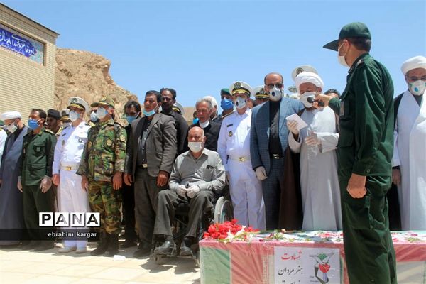 تشییع ناوبان یکم شهید اسماعیل پور خسرو از شهدای ناو کُنارک در شهرستان داراب -2