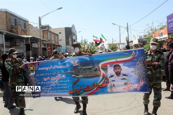 تشییع ناوبان یکم شهید اسماعیل پور خسرو از شهدای ناو کُنارک در شهرستان داراب -2