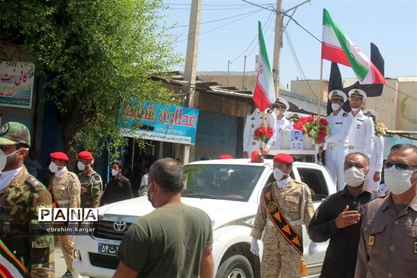 تشییع ناوبان یکم شهید اسماعیل پور خسرو از شهدای ناو کُنارک در شهرستان داراب -2