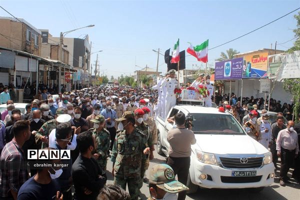 تشییع ناوبان یکم شهید اسماعیل پور خسرو از شهدای ناو کُنارک در شهرستان داراب -2