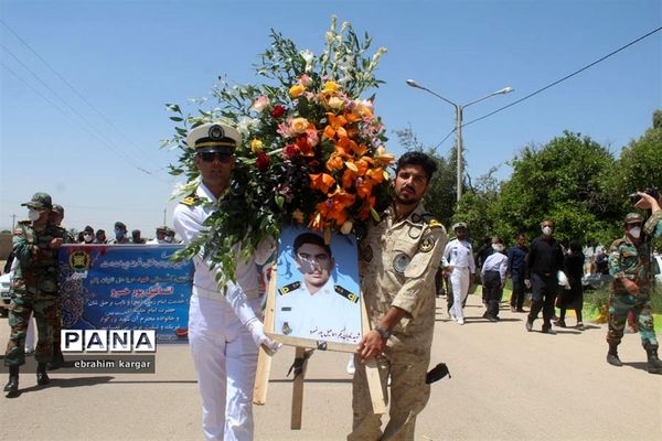 تشییع ناوبان یکم شهید اسماعیل پور خسرو از شهدای ناو کُنارک در شهرستان داراب -2