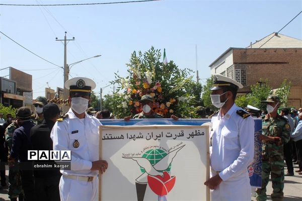 تشییع ناوبان یکم شهید اسماعیل پور خسرو از شهدای ناو کُنارک در شهرستان داراب -2