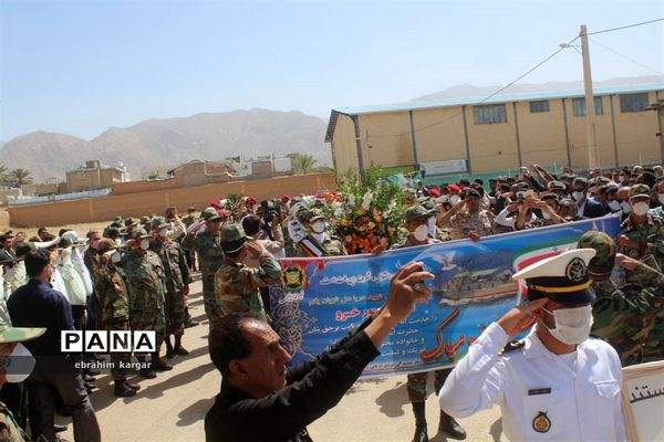 تشییع ناوبان یکم شهید اسماعیل پور خسرو از شهدای ناو کُنارک در شهرستان داراب -2