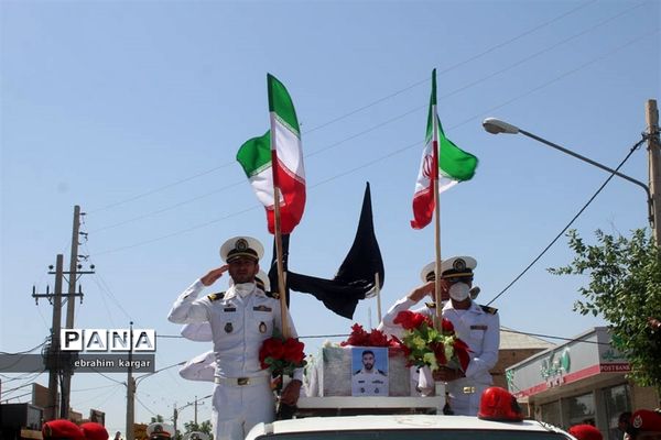 تشییع ناوبان یکم شهید اسماعیل پور خسرو از شهدای ناو کُنارک در شهرستان داراب -2
