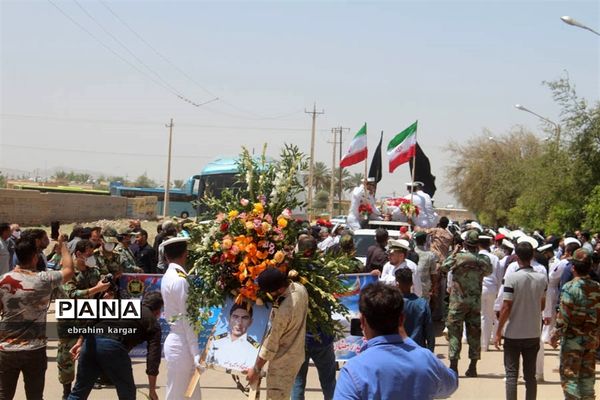 تشییع ناوبان یکم شهید اسماعیل پور خسرو از شهدای ناو کُنارک در شهرستان داراب -2