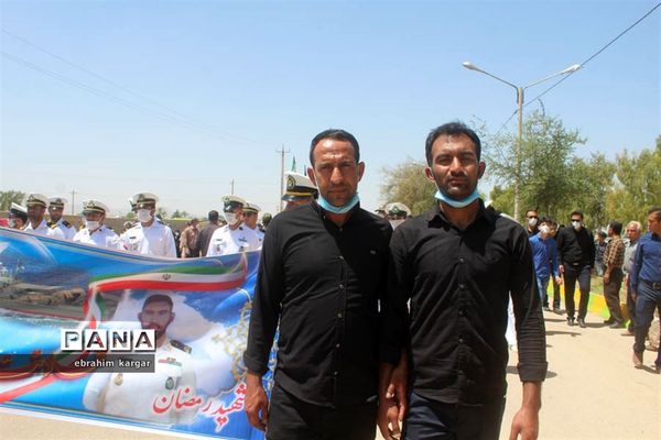 تشییع ناوبان یکم شهید اسماعیل پور خسرو از شهدای ناو کُنارک در شهرستان داراب -2