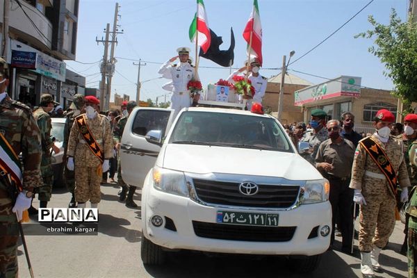 تشییع ناوبان یکم شهید اسماعیل پور خسرو از شهدای ناو کُنارک در شهرستان داراب -2