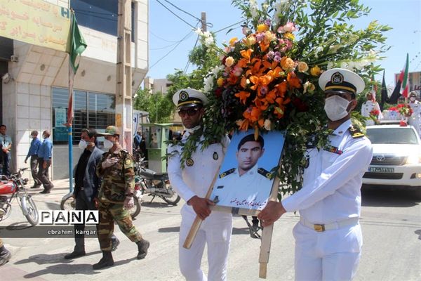 تشییع ناوبان یکم شهید اسماعیل پور خسرو از شهدای ناو کُنارک در شهرستان داراب -2