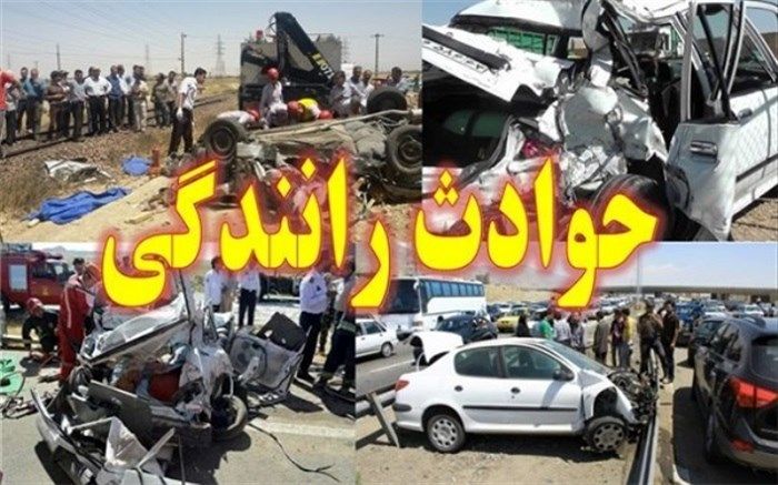 مصدوم شدن ۹ نفر بر اثر برخورد ون با نیوجرسی در اتوبان قم