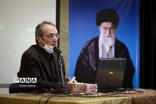 نشست علمی  تخصصی تلفیق برنامه درسی با حضور عضو شورای عالی آموزش و پرورش