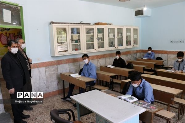 بازگشایی مدارس مشهد و حضور دانش‌آموزان جهت رفع اشکال
