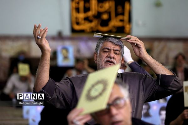 احیای شب بیست‌و‌سوم ماه رمضان