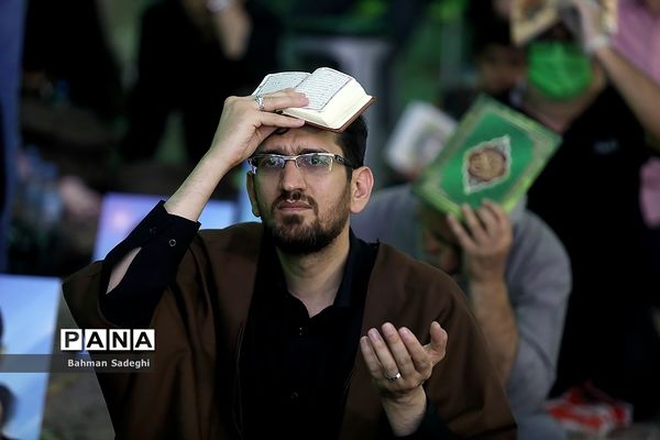 احیای شب بیست‌و‌سوم ماه رمضان