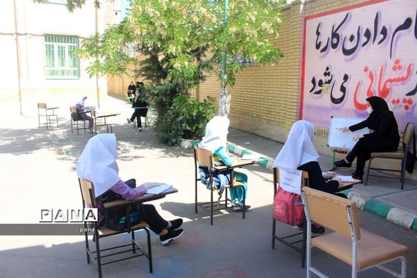 بازگشایی مدارس آذربایجان شرقی و حضور دانش‌آموزان جهت رفع اشکال