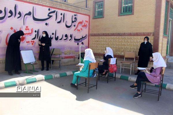 بازگشایی مدارس آذربایجان شرقی و حضور دانش‌آموزان جهت رفع اشکال