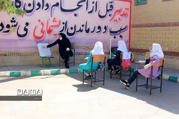 بازگشایی مدارس آذربایجان شرقی و حضور دانش‌آموزان جهت رفع اشکال