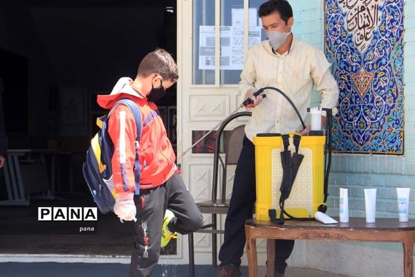 بازگشایی مدارس آذربایجان شرقی و حضور دانش‌آموزان جهت رفع اشکال